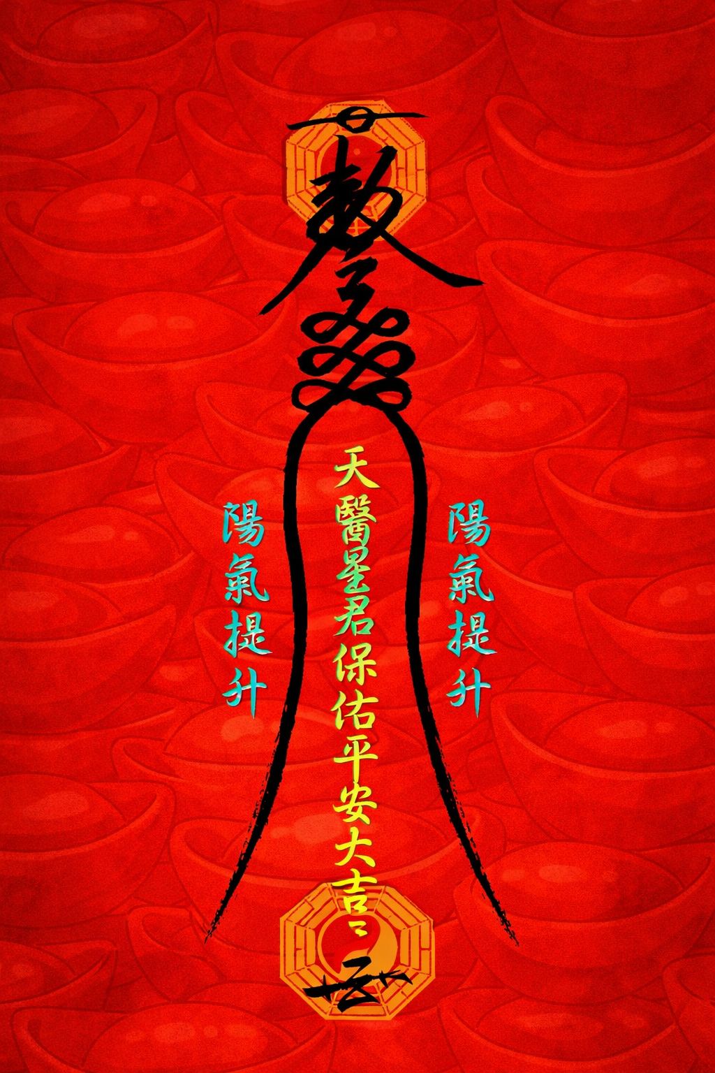 Lá bùa chiêu tài, hút Lộc mẫu 2